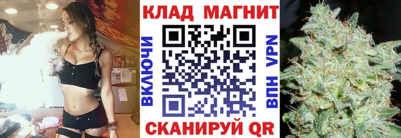 Купить наркотик Петушки АМФЕТАМИН ГАШИШ Бошки Шишки Cocaine