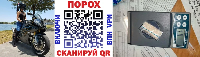 продажа наркотиков Петушки АМФЕТАМИН Розовый