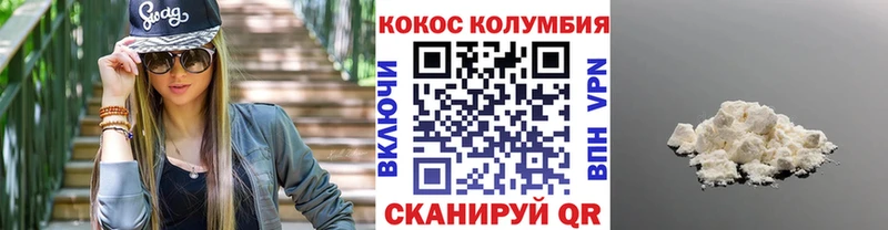 маркетплейс Telegram Петушки КОКАИН 97% ссылка на мегу ссылки