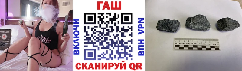 ГАШИШ ice o lator  Петушки 