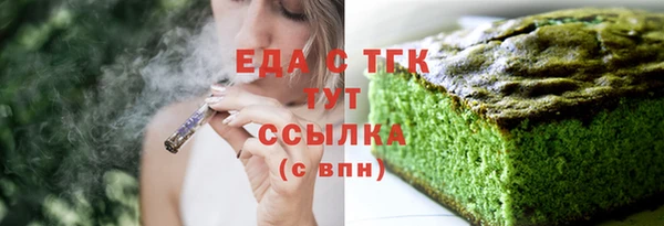 ешки Тихорецк