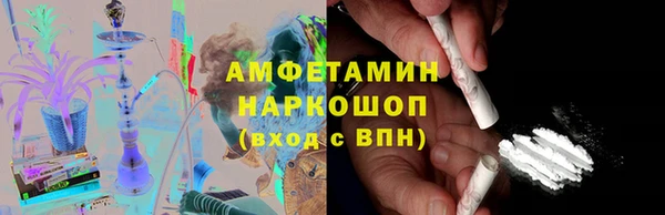 кокс Тобольск