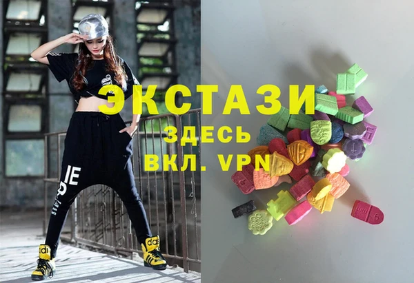 PSILOCYBIN Верхний Тагил