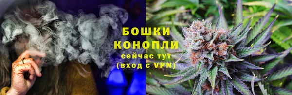 альфа пвп Володарск