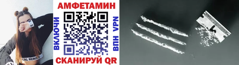 даркнет состав  Петушки  МЕТАМФЕТАМИН пудра 